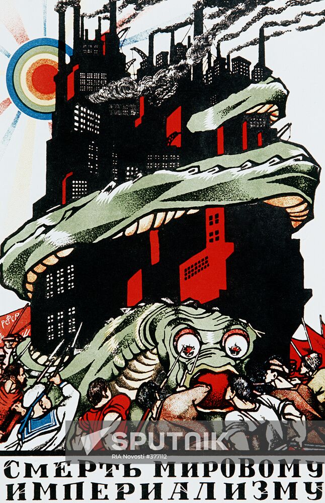 Artist Dmitry Moor -- Poster