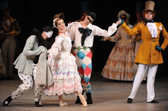 Single-act ballet "Carnival"