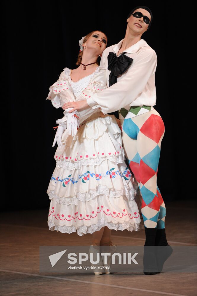 Single-act ballet "Carnival"