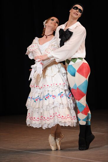 Single-act ballet "Carnival"