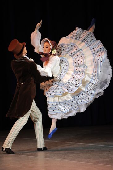 Single-act ballet "Carnival"