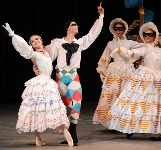 Single-act ballet "Carnival"