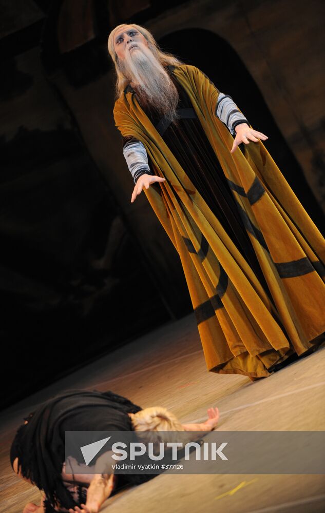 Ballet "Prodigal Son"