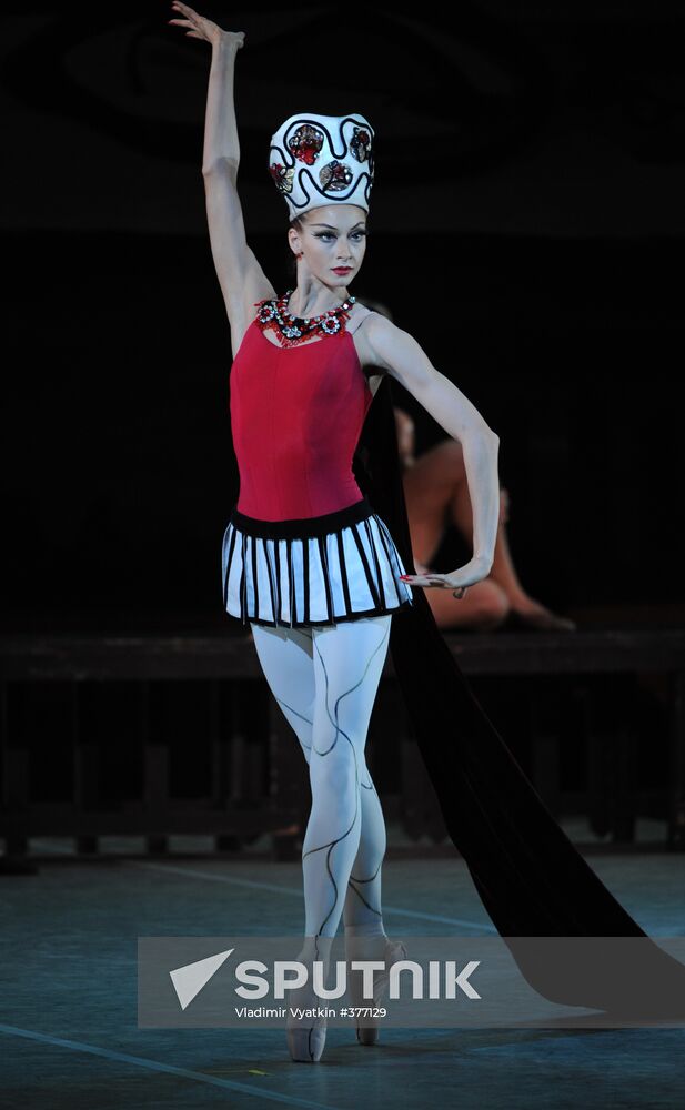 Ballet "Prodigal Son"