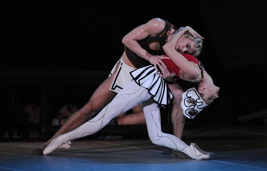 Ballet "Prodigal Son"