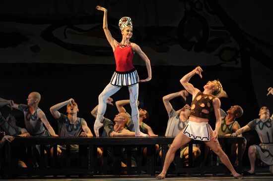 Ballet "Prodigal Son"