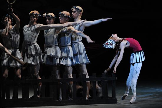 Ballet "Prodigal Son"