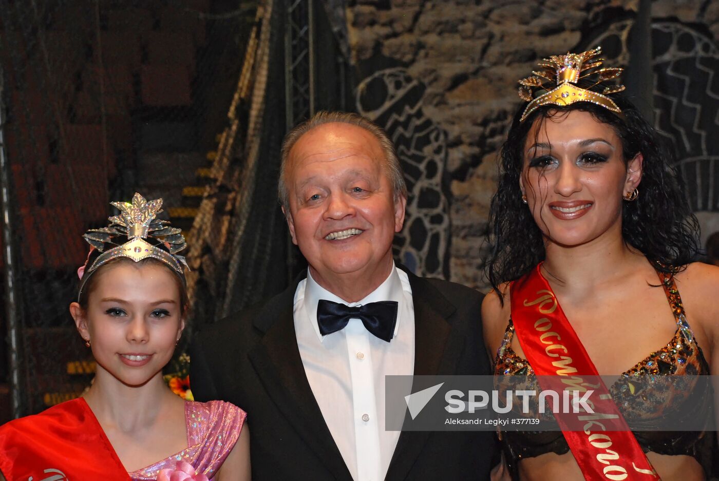 Russian Circus Princess contest
