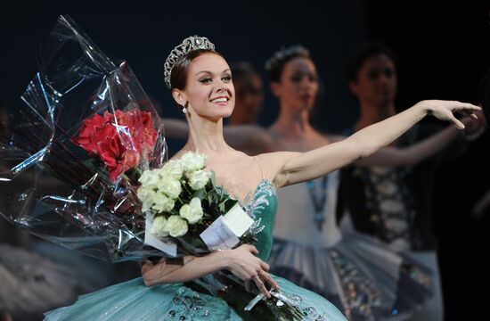 Ballet "Symphony in C"