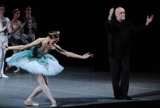 Ballet "Symphony in C"