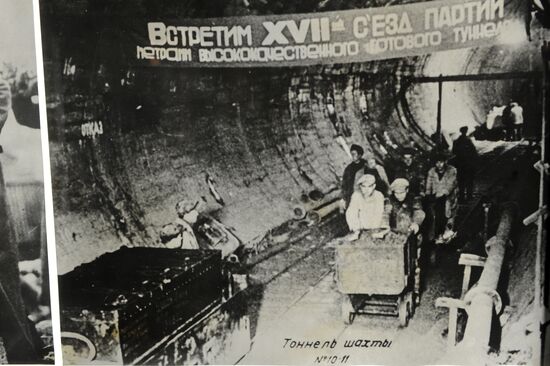 Moscow subway history museum