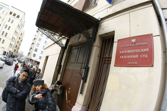 The Khamovnichesky Court of Moscow