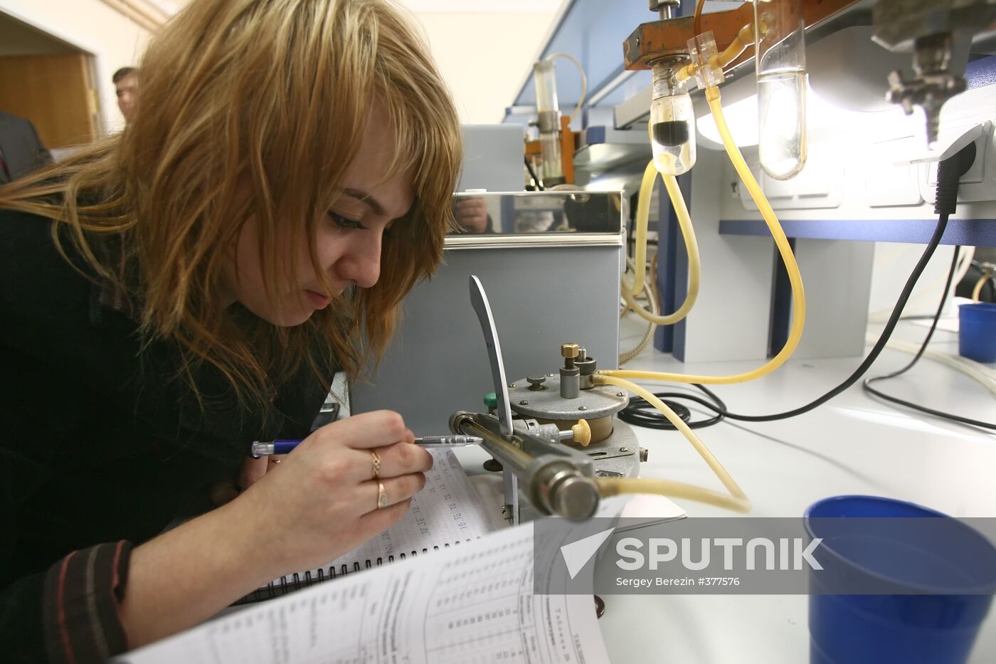 Moscow Institute of Physics and Technology