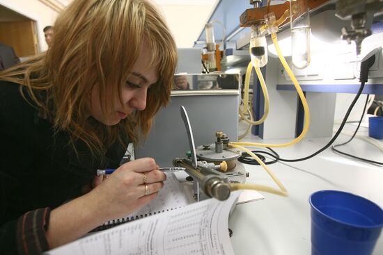 Moscow Institute of Physics and Technology