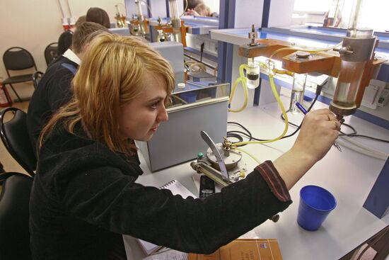 Moscow Institute of Physics and Technology