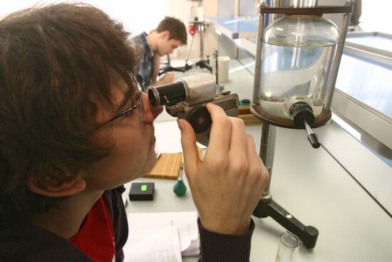 Moscow Institute of Physics and Technology