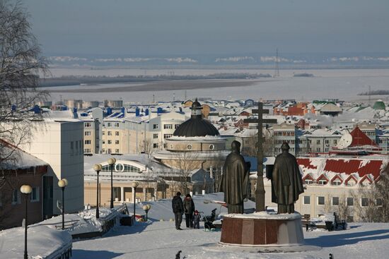 Views of Khanty-Mansiysk