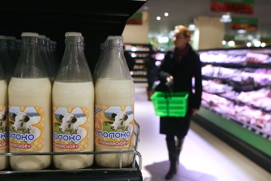 First Green Perekrestok supermarket opens in Moscow