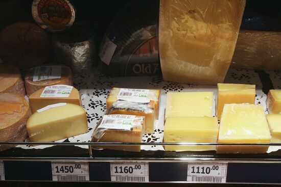 First Green Perekrestok supermarket opens in Moscow
