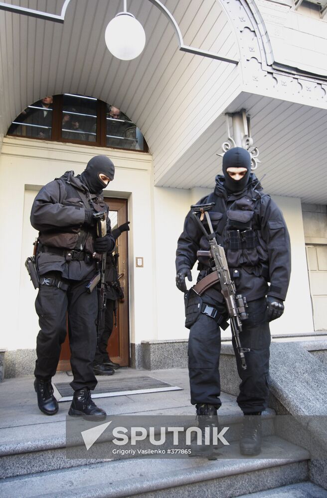 Naftogaz deputy chief accountant taken to hospital by ambulance