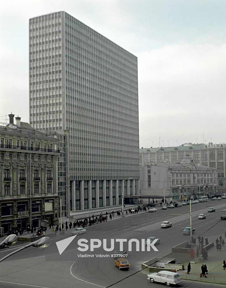 Intourist Hotel, Moscow