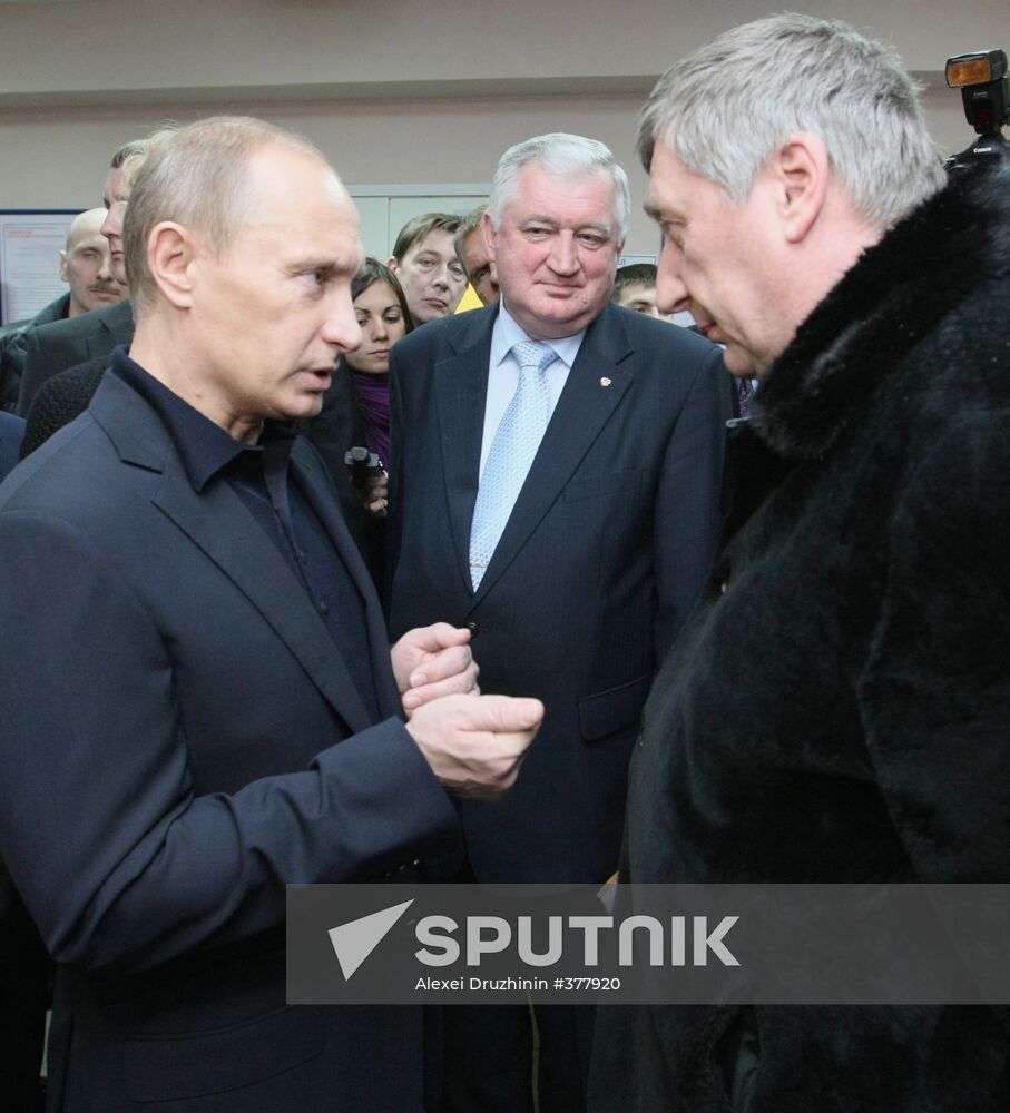 Prime Minister Vladimir Putin visits Podolsk Employment Center