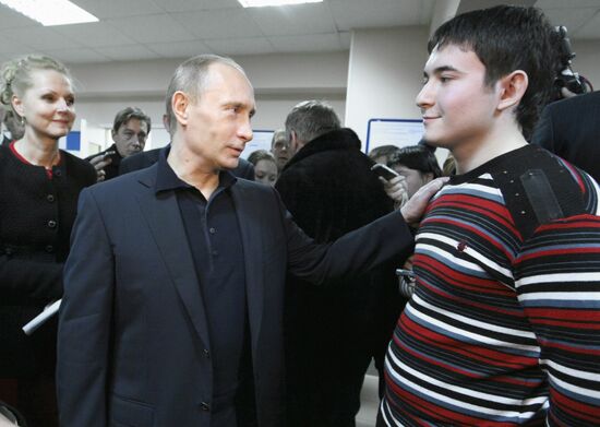 Prime Minister Vladimir Putin visits Podolsk Employment Center