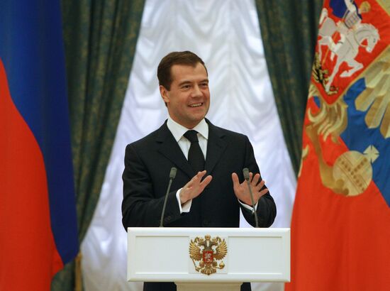 Dmitry Medvedev presents state awards