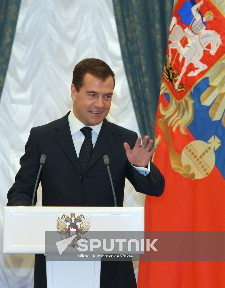 Dmitry Medvedev presents state awards