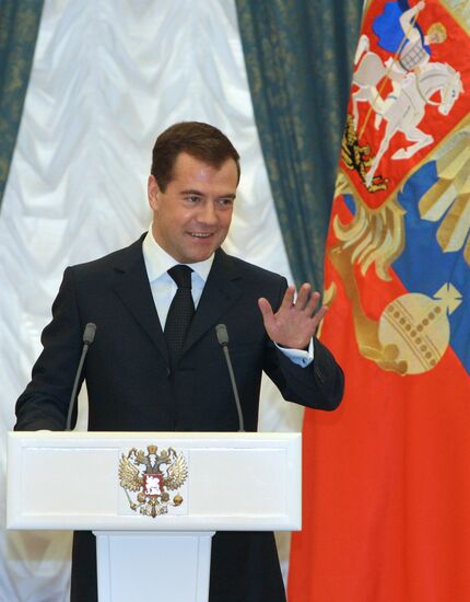 Dmitry Medvedev presents state awards
