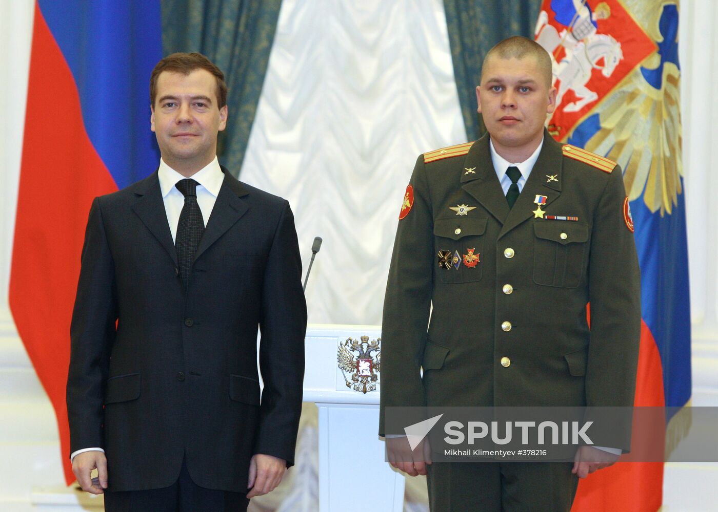 State award-giving ceremony in the Kremlin