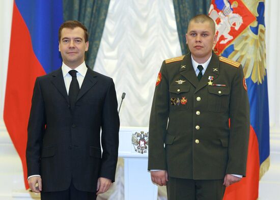State award-giving ceremony in the Kremlin