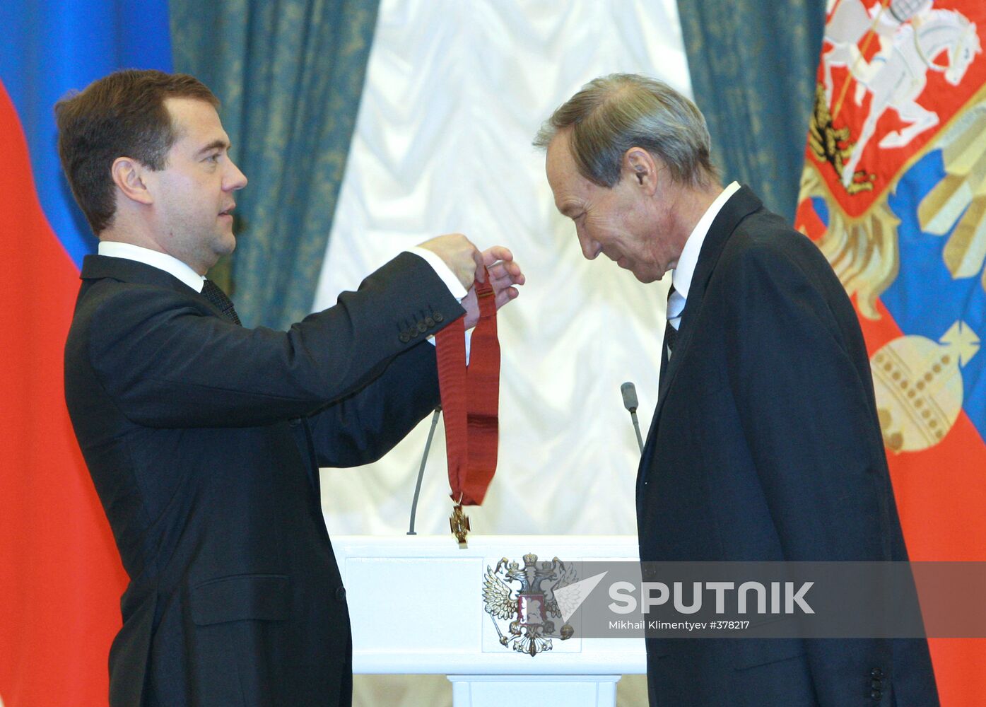 State award-giving ceremony in the Kremlin