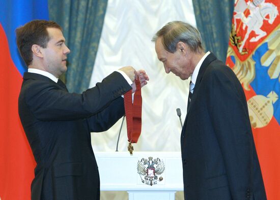 State award-giving ceremony in the Kremlin