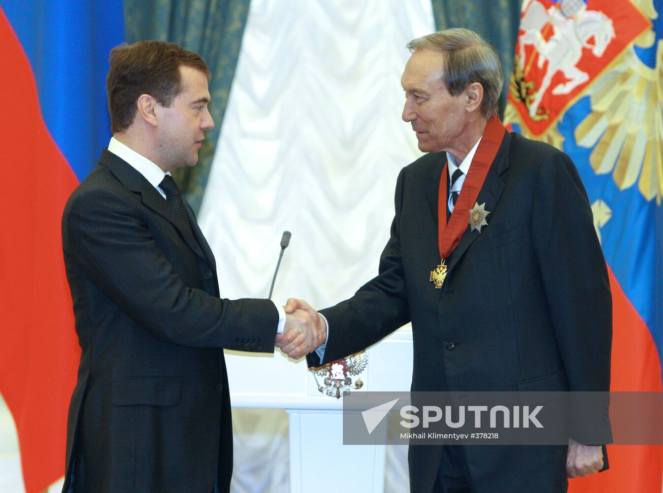 State award-giving ceremony in the Kremlin