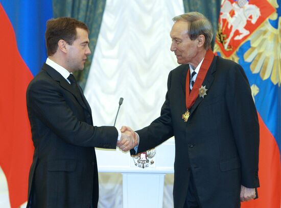 State award-giving ceremony in the Kremlin