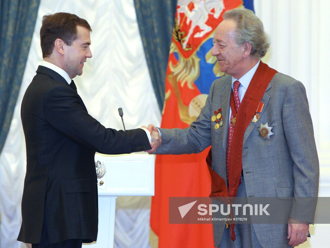State award-giving ceremony in the Kremlin