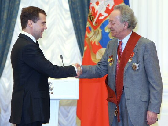 State award-giving ceremony in the Kremlin