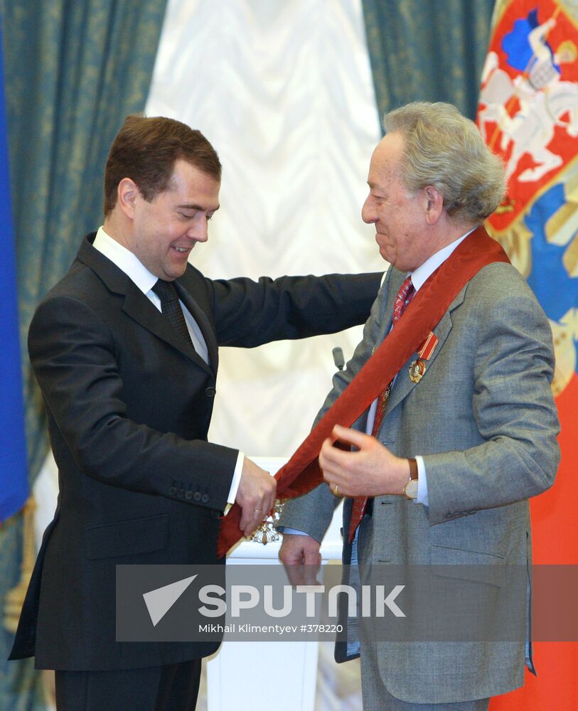 State award-giving ceremony in the Kremlin