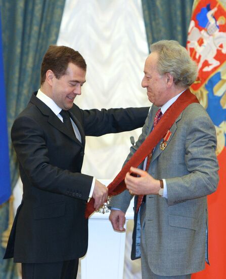 State award-giving ceremony in the Kremlin