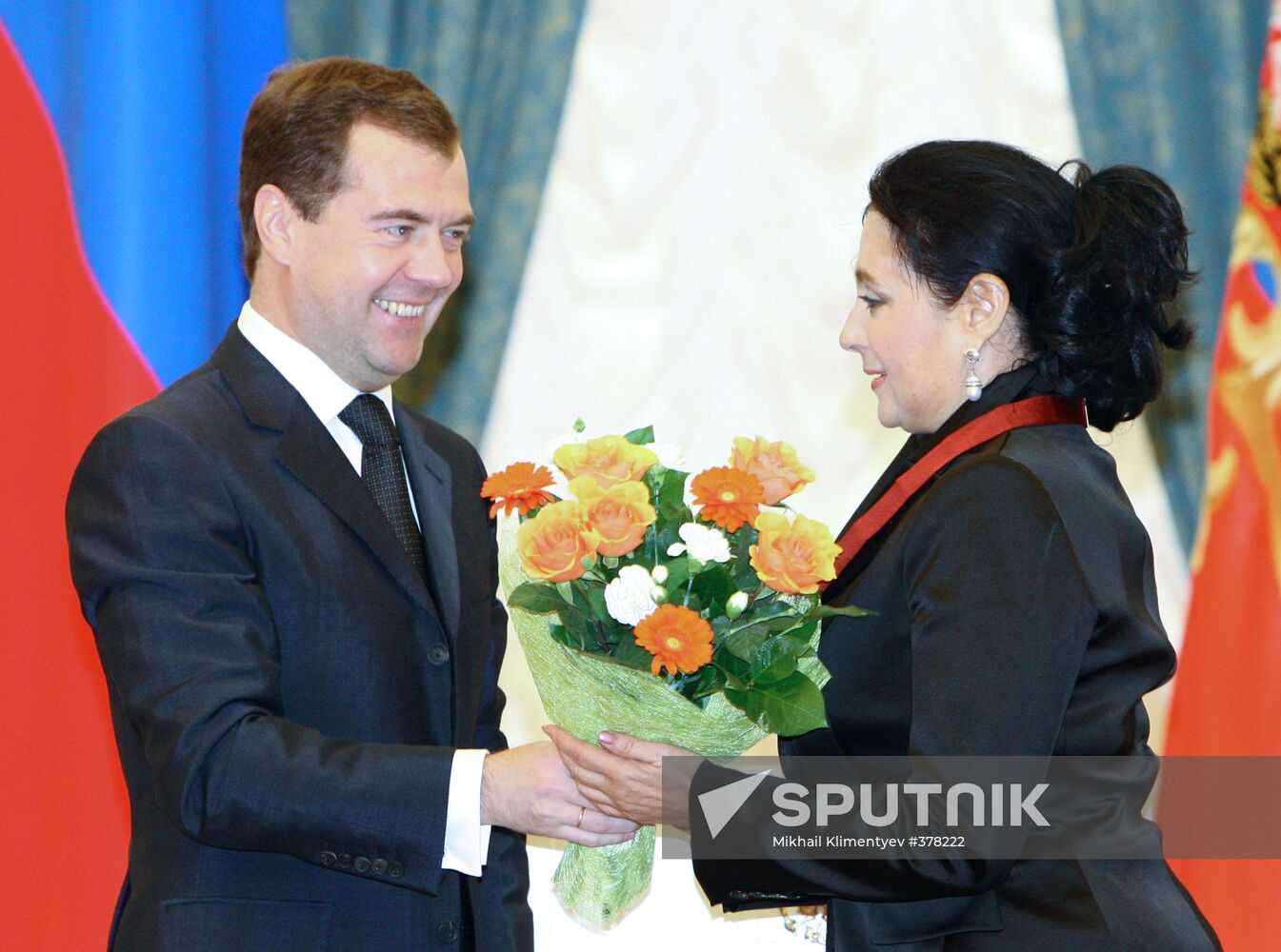 State award-giving ceremony in the Kremlin