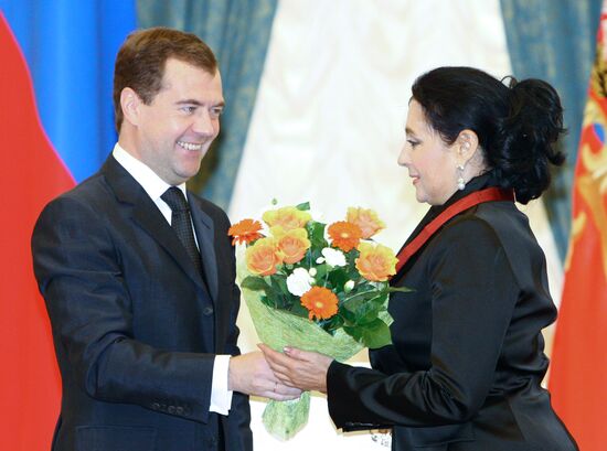 State award-giving ceremony in the Kremlin