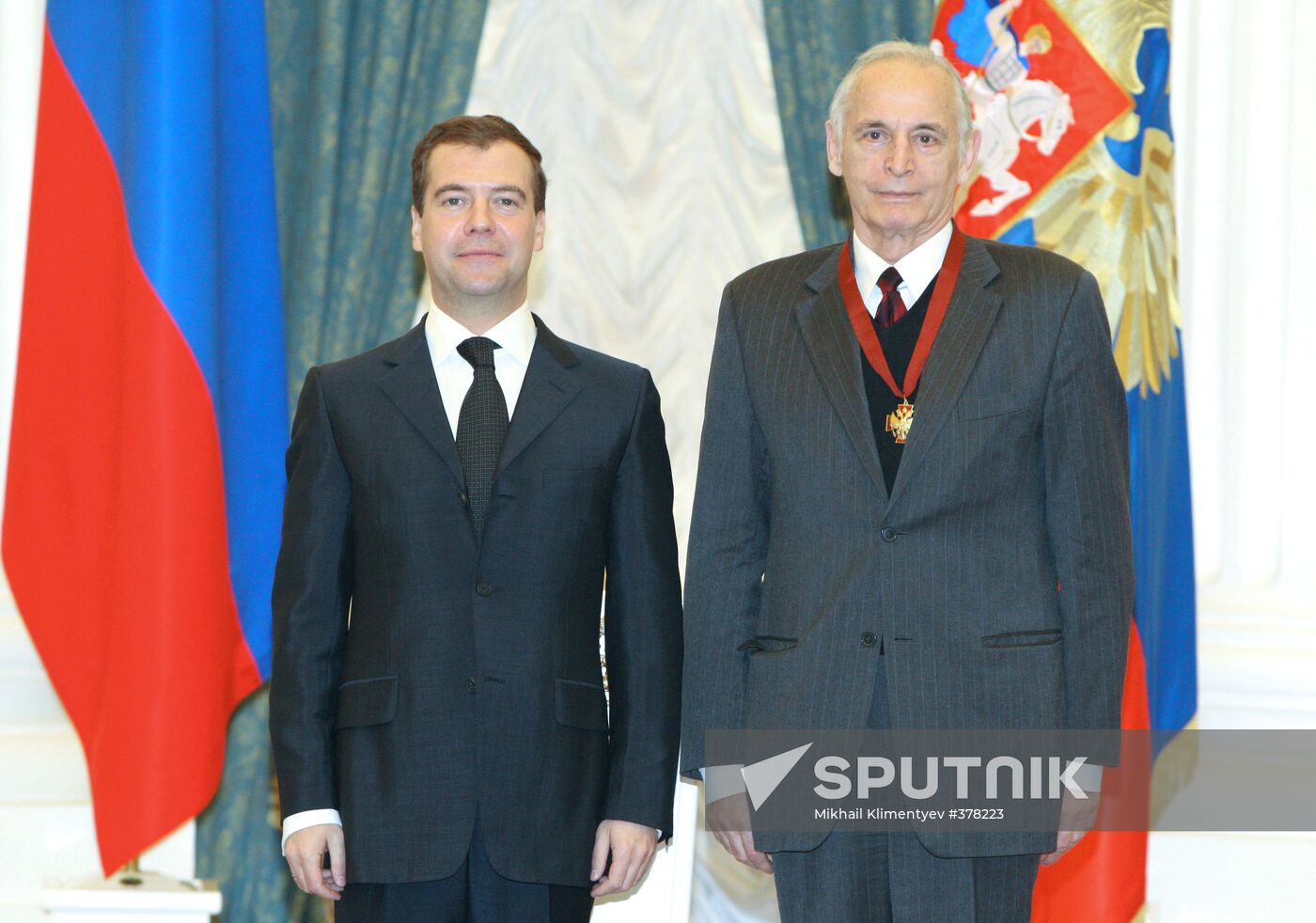 State award-giving ceremony in the Kremlin