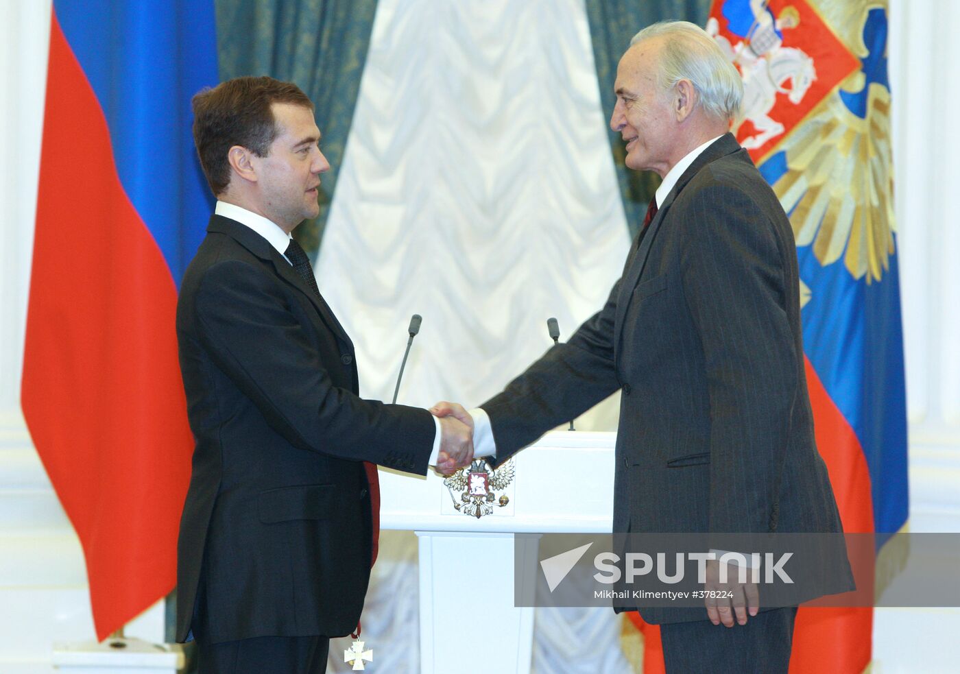 State award-giving ceremony in the Kremlin