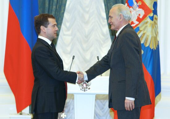 State award-giving ceremony in the Kremlin
