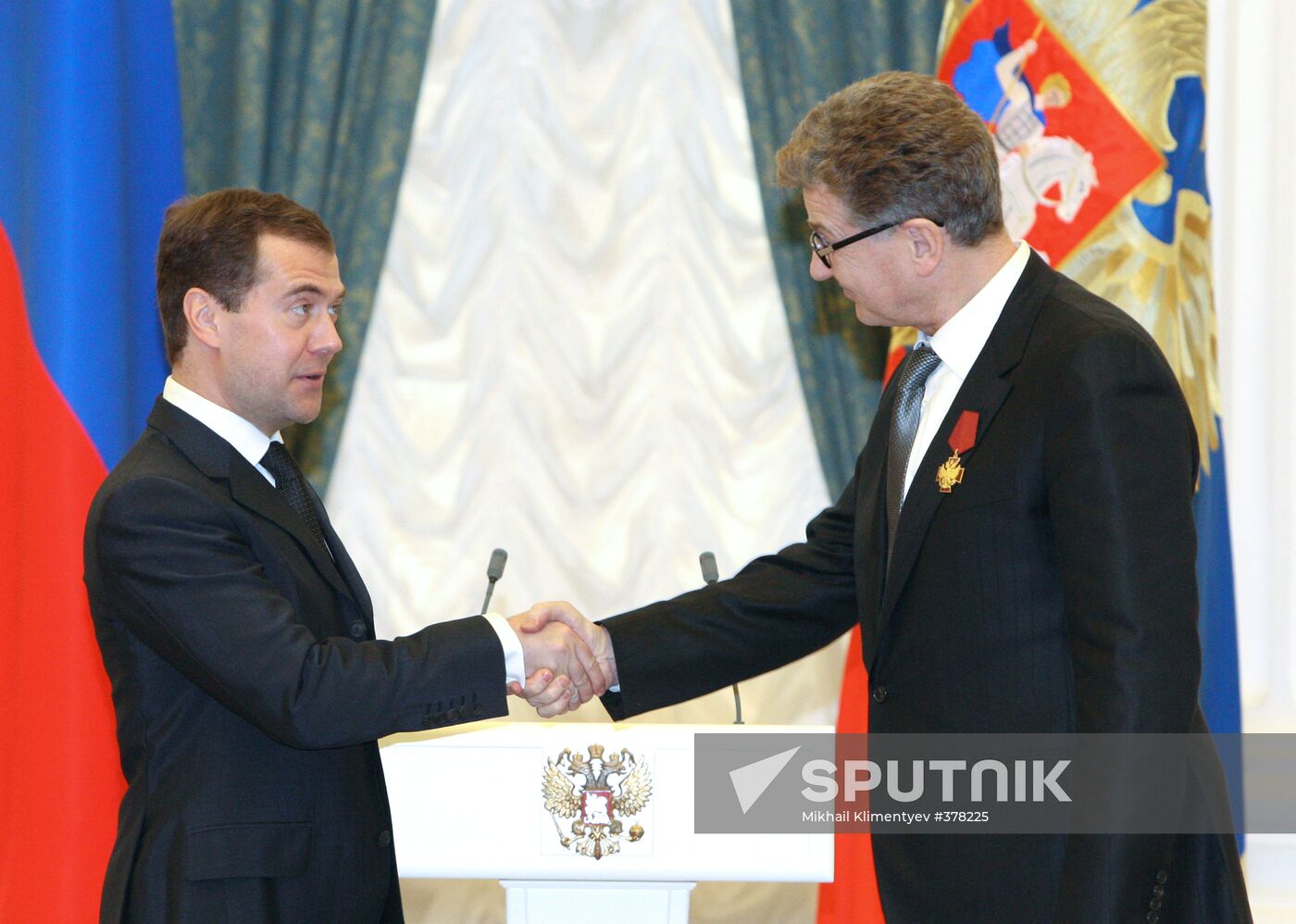 State award-giving ceremony in the Kremlin