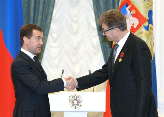 State award-giving ceremony in the Kremlin