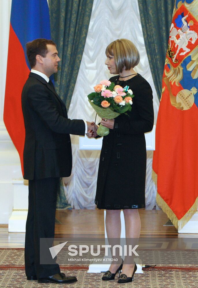 State award-giving ceremony in the Kremlin