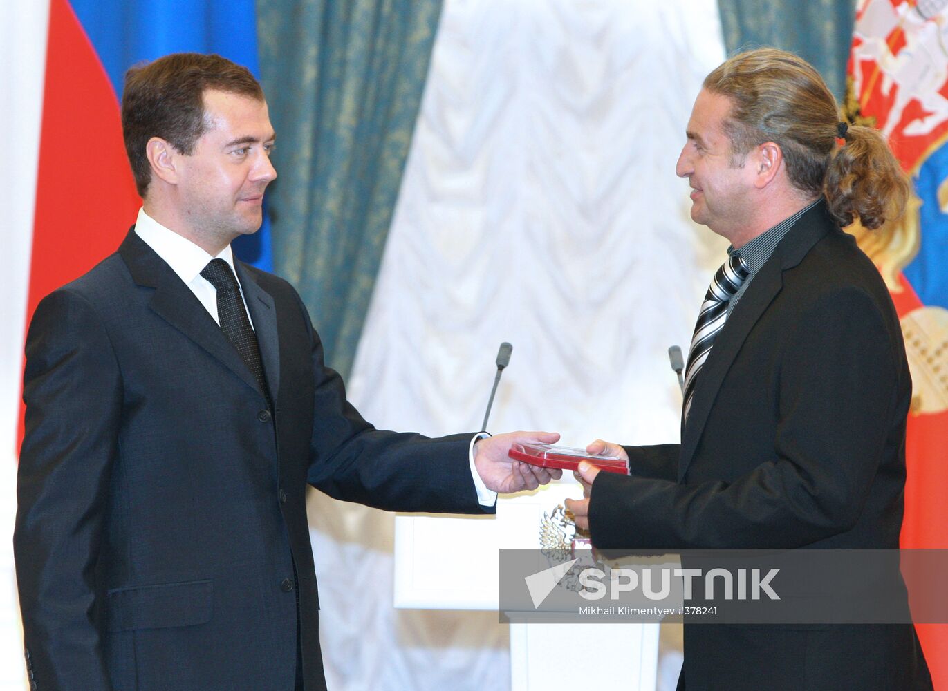 State award-giving ceremony in the Kremlin
