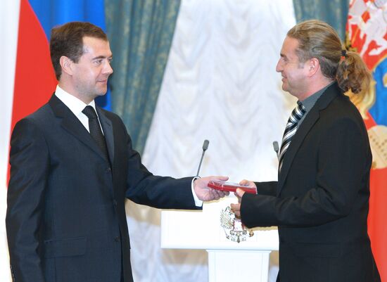 State award-giving ceremony in the Kremlin
